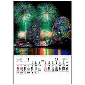 g[n DX C~l[V tC 2026 Calendar Ǌ|J_[2026N tB tHg g[_ ʐ^ Ei CeA ߘa8N Vl}RNV