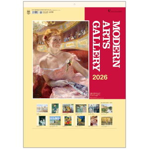 _ A[c M[ 2026 Calendar Ǌ|J_[2026N G g[_ A[g CO CeA ߘa8N Vl}RNV