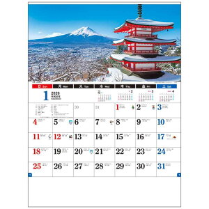 {i 2026 Calendar Ǌ|J_[2026N tHg g[_ ʐ^ {i p  ߘa8N Vl}RNV