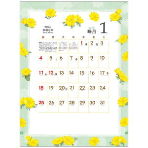 Ԃ 2026 Calendar Ǌ|J_[2026N XPW[ g[_ a  p  ߘa8N Vl}RNV