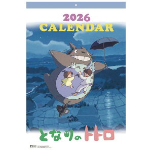 ƂȂ̃gg 2026 Calendar Ǌ|J_[2026N X^WIWu gCGbNX LN^[ ߘa8N Vl}RNV
