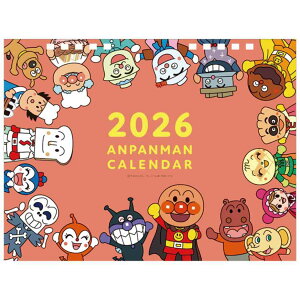 卓上 それいけ アンパンマン 2026 Calendar 卓上カレンダー2026年 トライエックス アニメキャラクター 令和8年暦 メール便可 シネマコレクション