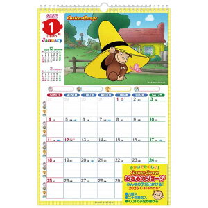 ̃W[W XPW[J_[ 2026 Calendar Ǌ|J_[2026N gCGbNX 45920 G{LN^[ ߘa8N Vl}RNV