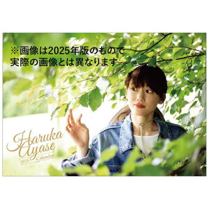  ͂邩 2026 Calendar J_[2026N gCGbNX ^g D ߘa8N [։ Vl}RNV