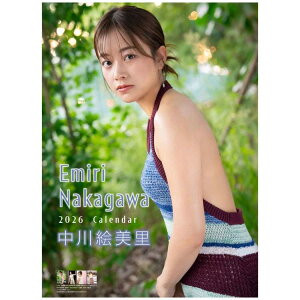 G 2026 Calendar Ǌ|J_[2026N gCGbNX ^g qAiET[ ߘa8N Vl}RNV