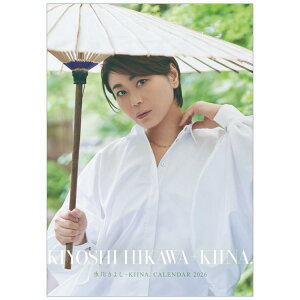  X삫悵 KIINA 2026 Calendar J_[2026N gCGbNX j̎ ߘa8N i [։ Vl}RNV