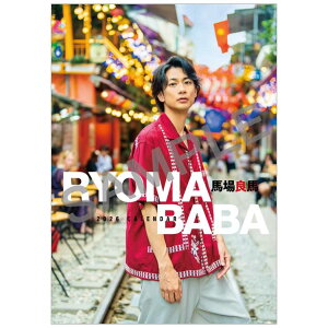  nǔn 2026 Calendar J_[2026N gCGbNX j^g oD ߘa8N [։ Vl}RNV