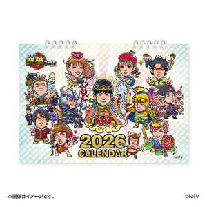 Zp[g THE˔jt@C 2026 Calendar J_[2026N gCGbNX er ΂^g ߘa8N [։ Vl}RNV