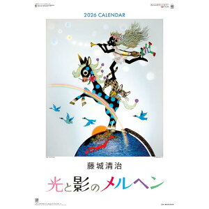 鐴 Ɖẽw 2026 Calendar Ǌ|J_[2026N Ɖẽw gCGbNX A[g  ߘa8N Vl}RNV