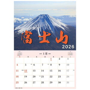 W{uxmRvXPW[ 2026 Calendar Ǌ|J_[2026N gCGbNX i ʐ^ ߘa8N Vl}RNV