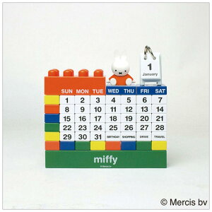 ~btB[ 2026 Calendar NubNJ_[ 2026N fBbNu[i gCGbNX G{LN^[ ߘa8N Vl}RNV