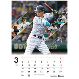 【ポイント10倍 & クーポン！】阪神タイガース 2026 Calendar 壁掛けカレンダー2026年 トライエックス スポーツ 令和8年暦 シネマコレクション