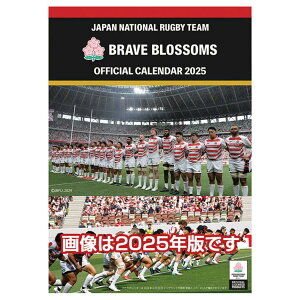 Or[{\ 2026 Calendar Ǌ|J_[2026N gCGbNX X|[c ߘa8N Vl}RNV