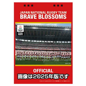  Or[{\ 2026 Calendar J_[2026N gCGbNX X|[c ߘa8N [։ Vl}RNV