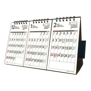 3XPW[ 2026 Calendar J_[2026N gCGbNX Vv p  ߘa8N [։ Vl}RNV