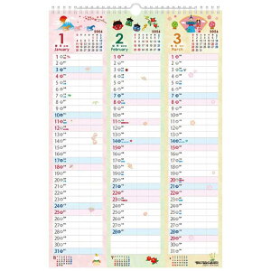 X[}XJ_[ A3 2026 Calendar Ǌ|J_[2026N gCGbNX p  ߘa8N Vl}RNV