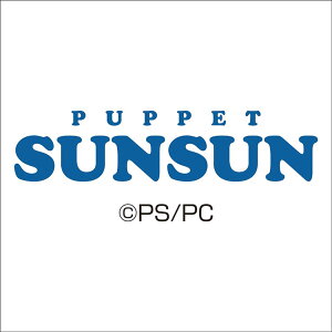 �p�y�b�g�X���X�� 2027 Calendar �Ǌ|���J�����_�[ 2027�N �ߘa9�N�� PUPPET SUNSUN �g���C�G�b�N�X
