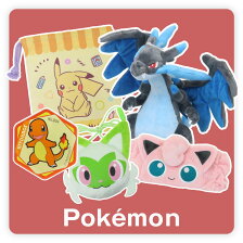 ポケモン