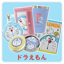ドラえもん