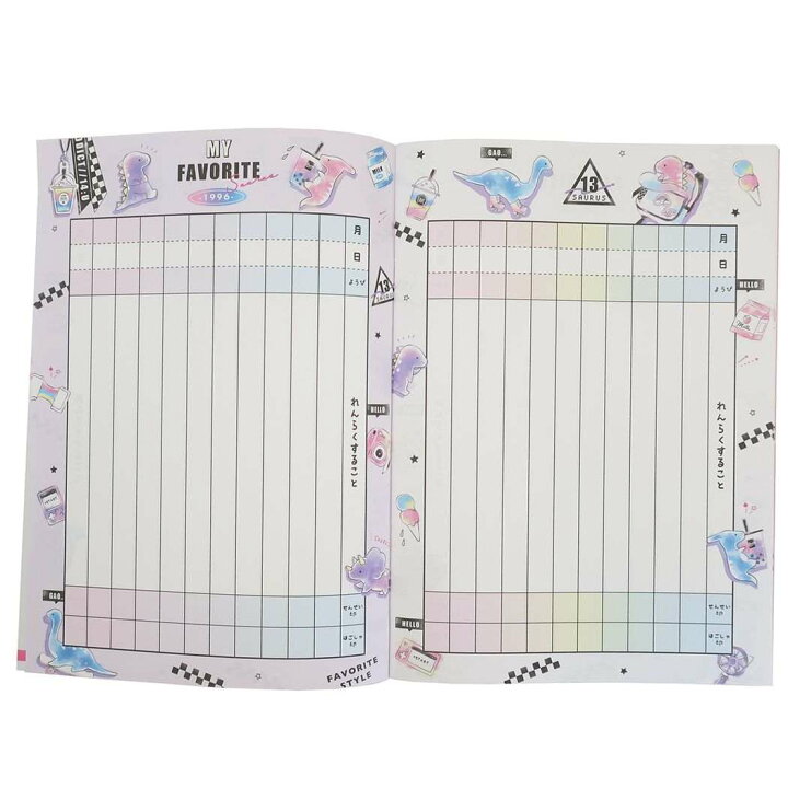 連絡帳 新入学 B5 れんらくノート トレンドミー ホワイト かわいい グッズ219円 Sale 73 Off