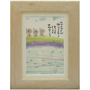 y|Cg10{ & N[|Izi ؗH Ń_Jjł̂āc i` |XgJ[hz t[tPC bZ[WA[gʔ