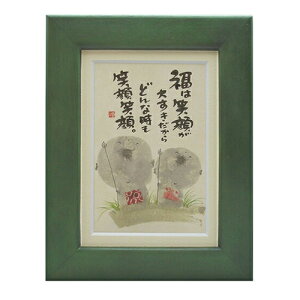 i ؗH ͏Ί炪Dc O[ |XgJ[hz t[tPC bZ[WA[gʔ