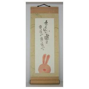 i ؗH 񂾓܂c ETM ܂ ~j| bZ[WA[gʔ