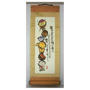 i ؗH ǂǂςݏd ܂ ~j| bZ[WA[gʔ