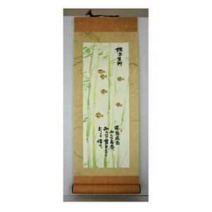 i ؗH CC݂ȌC | ܂ ~j| bZ[WA[gʔ