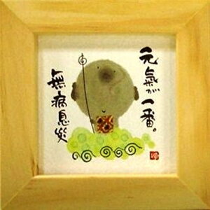 y|Cg10{ & N[|Izi ؗH C a i` قق-36 ~jt[t|X^[ bZ[WA[gʔ́y̓Mtgz