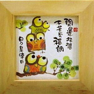 i ؗH J^ i` قق-39 ~jt[t|X^[ bZ[WA[gʔ