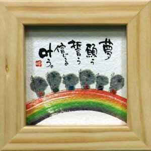 i ؗH  肤M銐 i` قق-94 ~jt[t|X^[ bZ[WA[gʔ