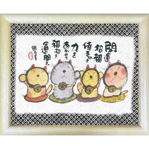 i ؗH ͂킹ĕ i` z t[t|X^[ bZ[WA[gʔ