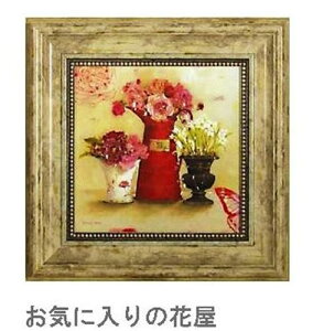 i LT zCg Cɓ̉ԉ STCY zt|X^[ CeAt[A[gʔ