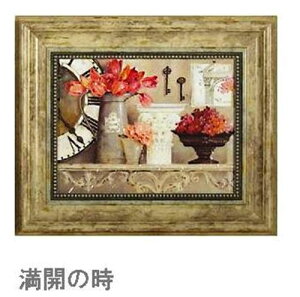 取寄品 キャサリン ホワイト 満開のとき Sサイズ 額付きポスター インテリアフラワーアート通販