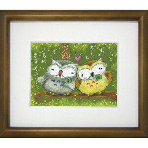 i G`T[ tNE ~ebhGfBVz bZ[WA[gʔ