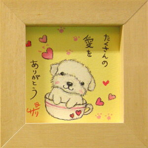 i G`T[ }`[Y ̈肪Ƃ _tz t[tA[g NA bZ[WA[gʔ́y̓Mtgz