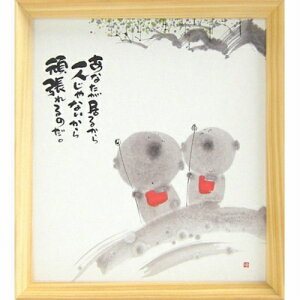 y|Cg10{Izi ؗH lȂ撣̂ i` F T^z t[tA[g bZ[WA[gʔ