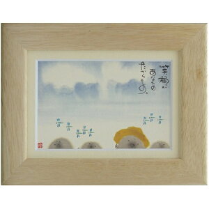 i ؗH Ί炪Ȃ̂ i` |XgJ[hz t[tPC bZ[WA[gʔ