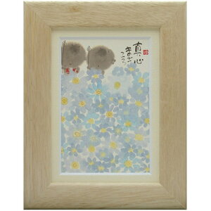 i ؗH ^S܂ uE |XgJ[hz t[tPC bZ[WA[gʔ