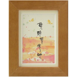 i ؗH  肤M銐 `F[ |XgJ[hz t[tPC bZ[WA[gʔ