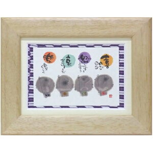 i ؗH {y i` |XgJ[hz t[tPC bZ[WA[gʔ