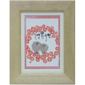 i ؗH Ă΂ɖ i` |XgJ[hz t[tPC bZ[WA[gʔ