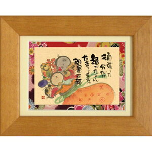 y|Cg10{ & N[|Izi ؗH 撣 `F[ |XgJ[hz t[tPC bZ[WA[gʔ