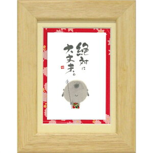 i ؗH ΂ɑvB i` |XgJ[hz t[tPC bZ[WA[gʔ