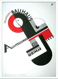 取寄品 Bauhaus バウハウス Weimar Ausstellung 1923 IBH70048 額付グラフィックアートポスター通販