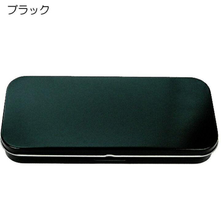 楽天市場 メタリック平缶ペンケース イニシャルシール付 ステーショナリー ふでばこ通販 キャラクターのシネマコレクション 楽天市場 メタリック平缶ペンケース イニシャルシール付 ステーショナリー ふでばこ通販 キャラクターのシネマコレクション
