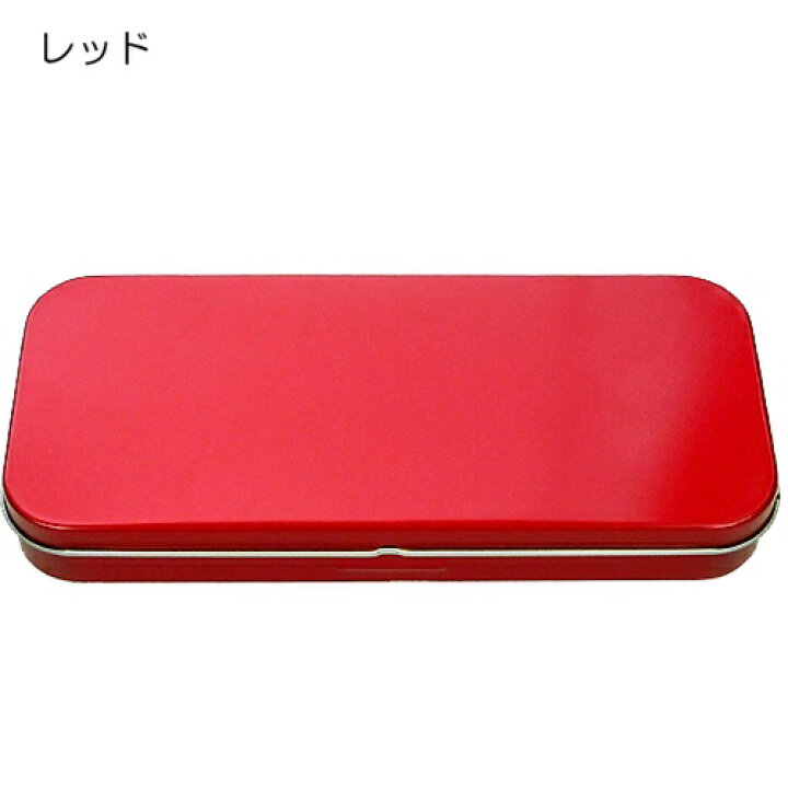 楽天市場 メタリック平缶ペンケース イニシャルシール付 ステーショナリー ふでばこ通販 キャラクターのシネマコレクション 楽天市場 メタリック平缶ペンケース イニシャルシール付 ステーショナリー ふでばこ通販 キャラクターのシネマコレクション