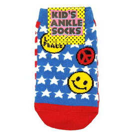 子供用 靴下 US FLAG アメリカ国旗 キッズアンクルソックス かわいい メール便可 プレゼント 男の子 女の子 ギフト