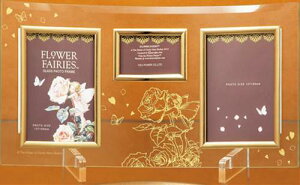 �y�|�C���g10�{ & �N�[�|���I�z���i �t�����[�t�F�A���[�Y FLOWER FAIRIES 3�E�B���h�E �K���X�t�H�g�t���[�� �C�M���X�C���X�g���[�^�[ �O�b�Y �ʔ�